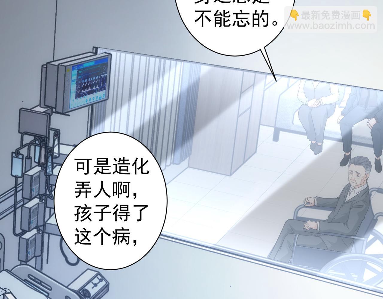 第180话 亲情(1/3)-第180话