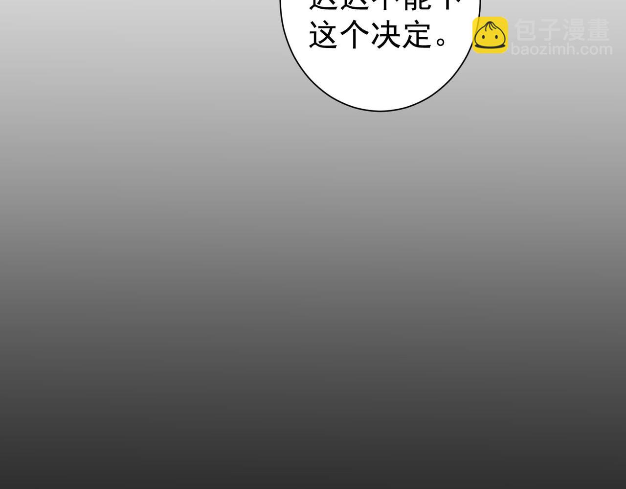 第180话 亲情(1/3)-第180话