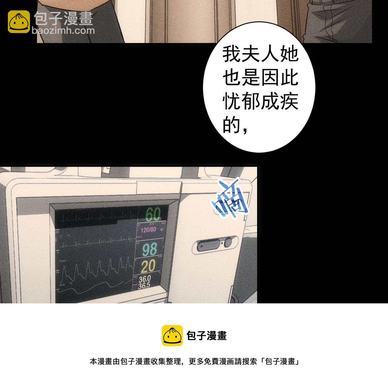 第180话 亲情(1/3)-第180话