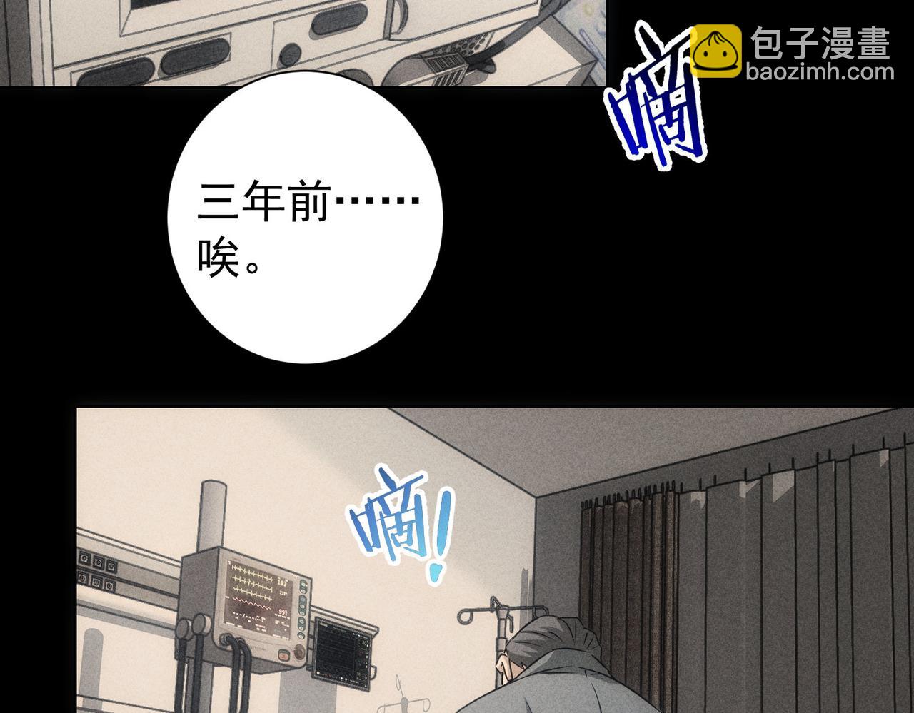 第180话 亲情(1/3)-第180话