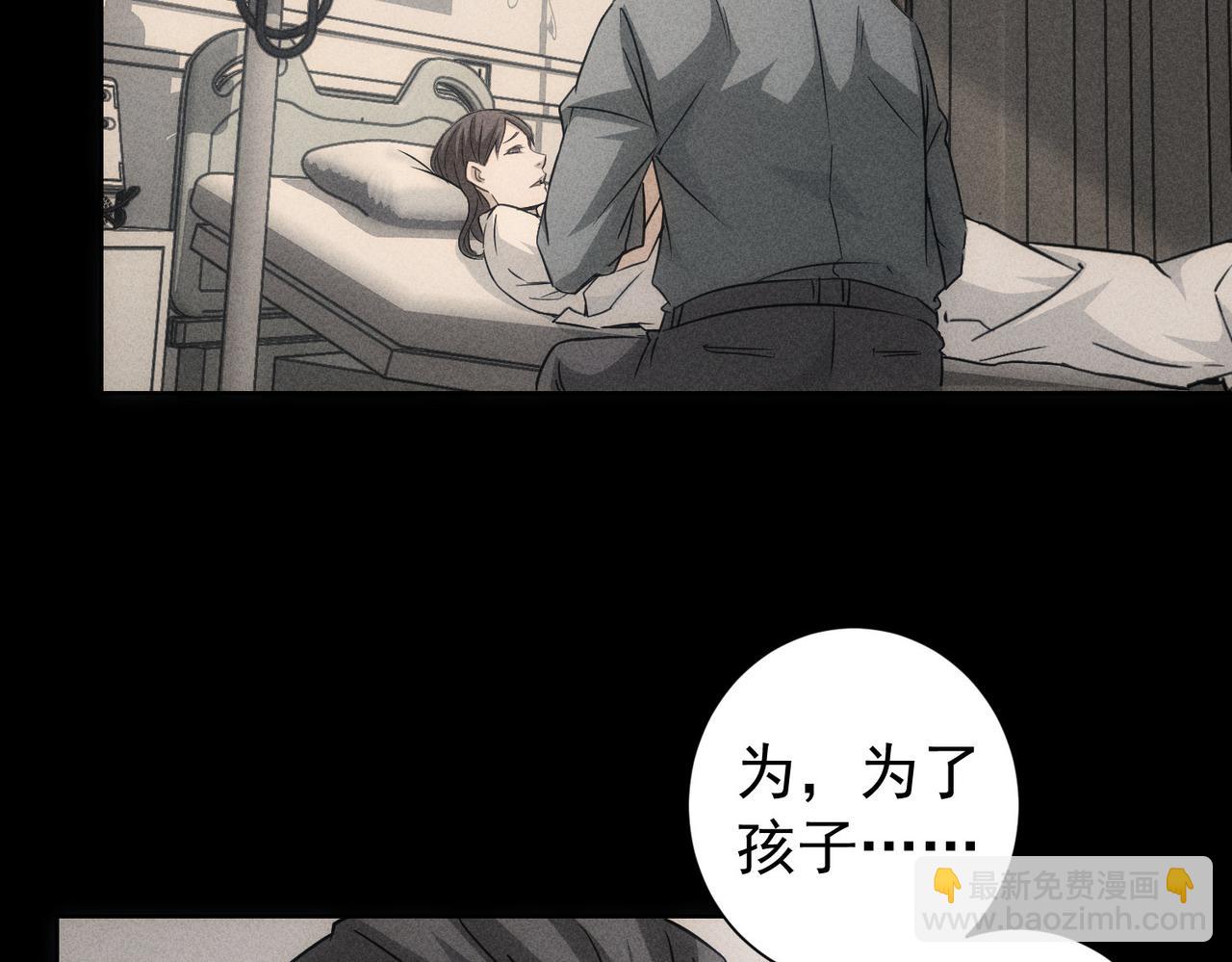 第180话 亲情(1/3)-第180话