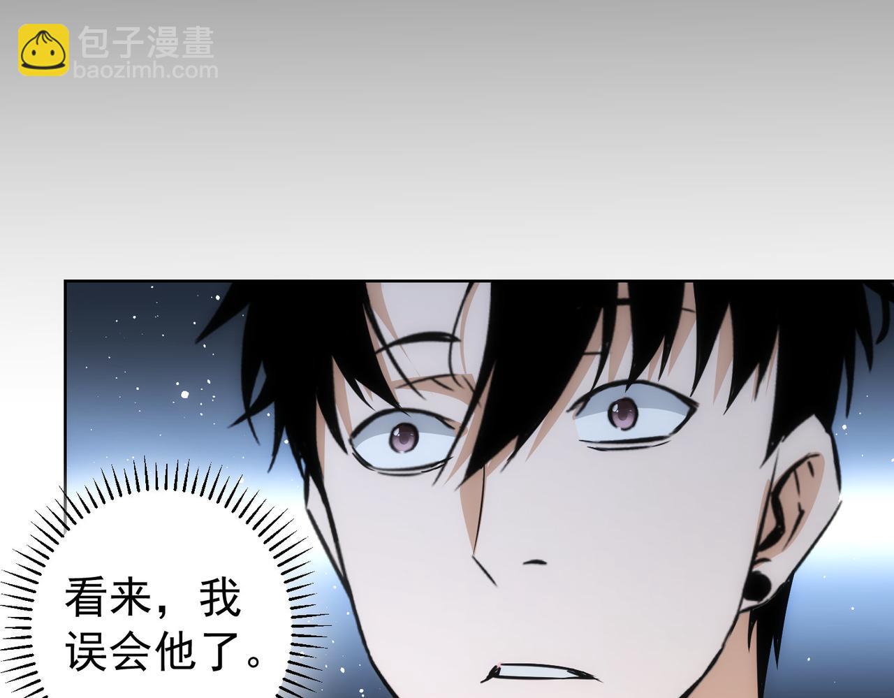 第180话 亲情(1/3)-第180话
