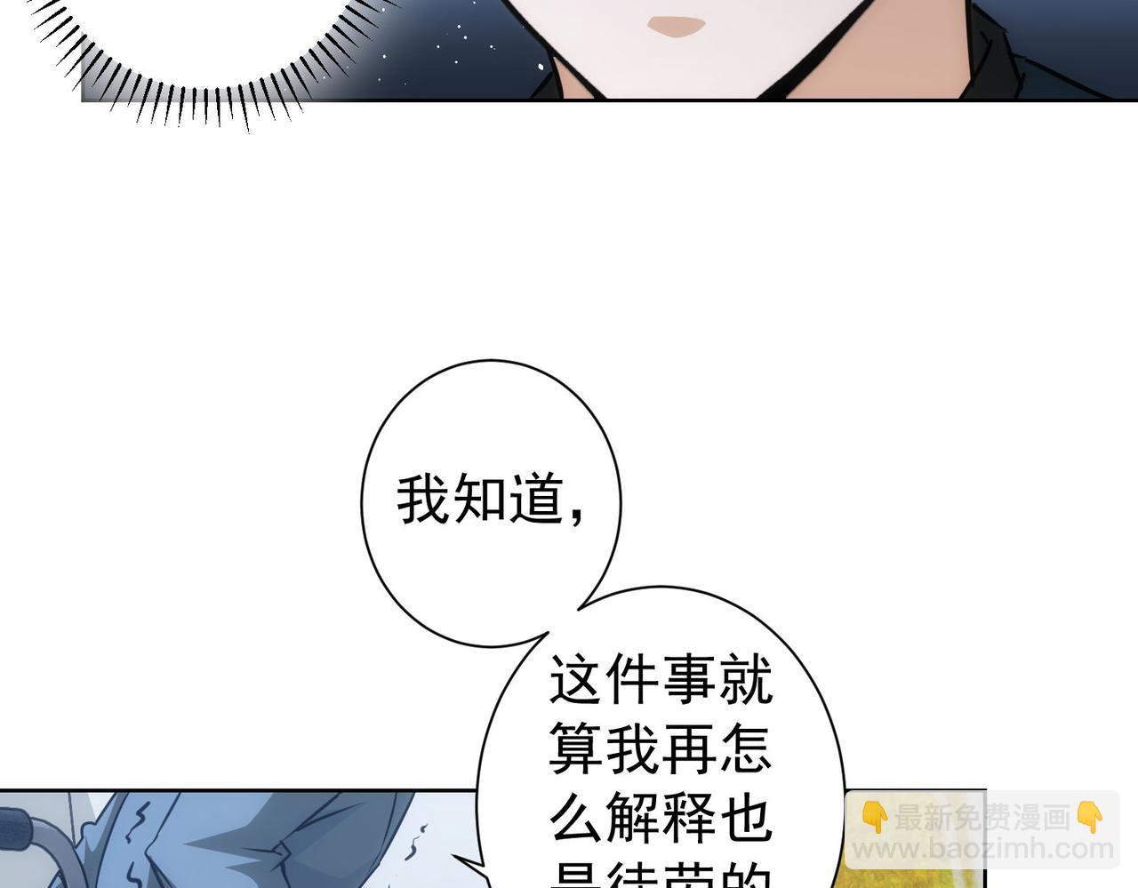 第180话 亲情(1/3)-第180话