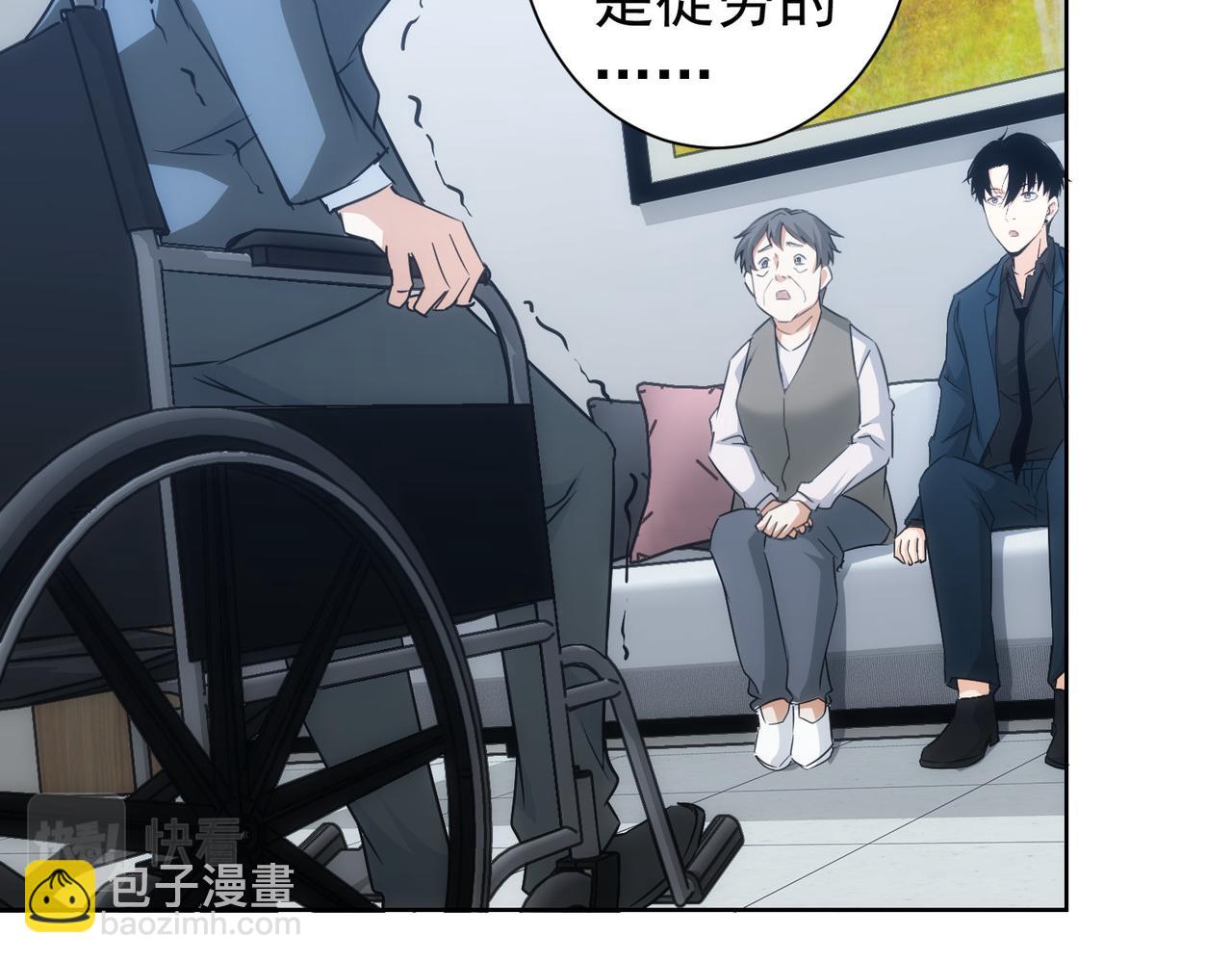 第180话 亲情(1/3)-第180话