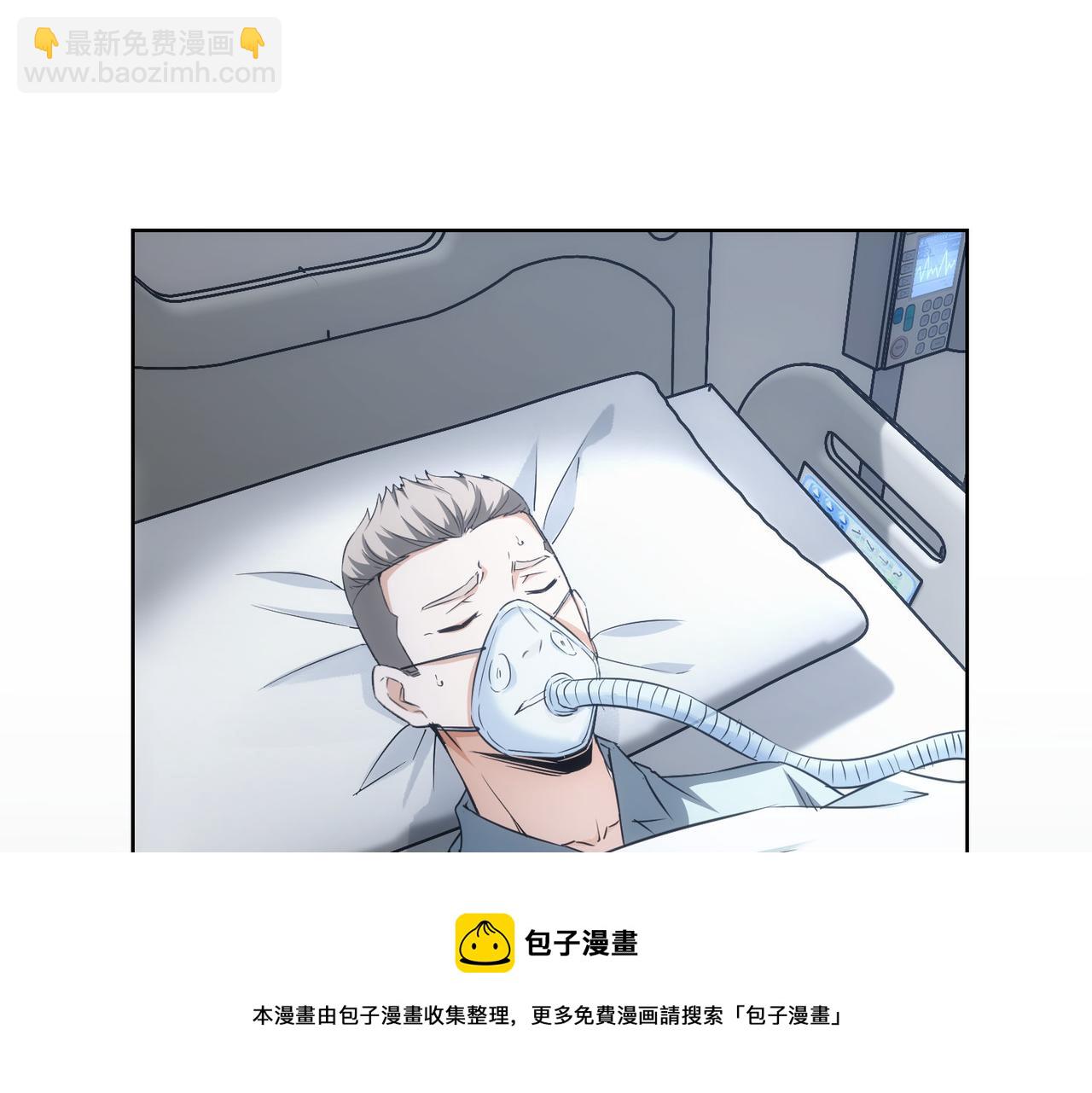 第180话 亲情(1/3)-第180话