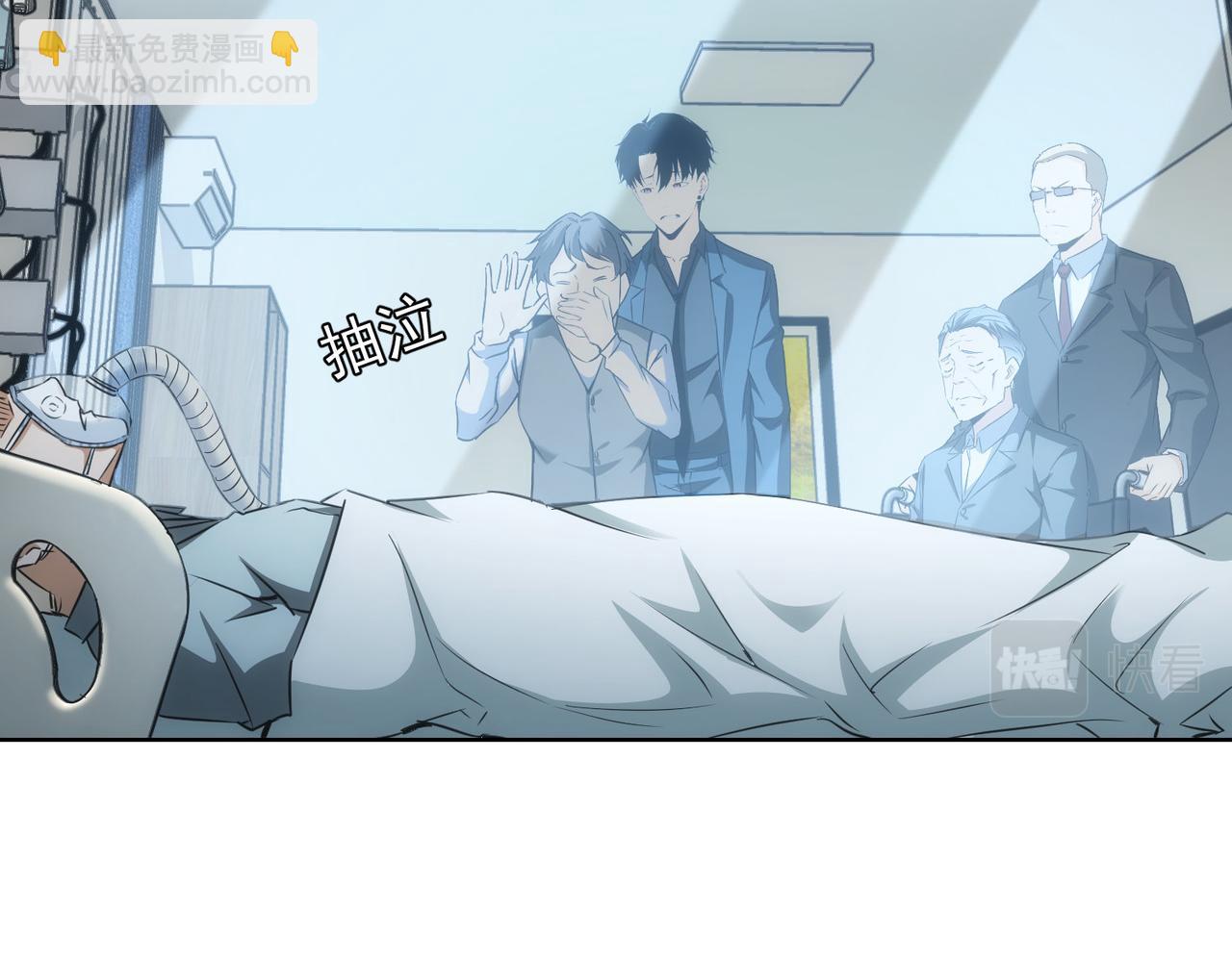 第180话 亲情(1/3)-第180话