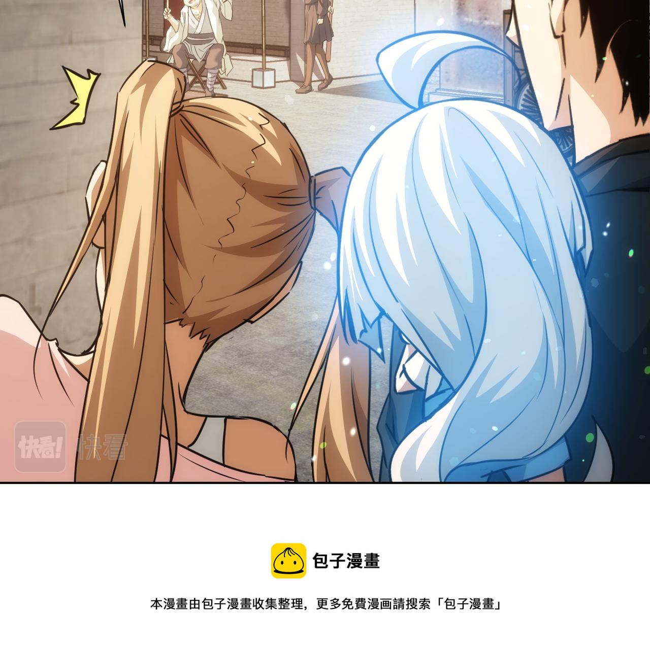第182话 捉妖(1/3)-第182话