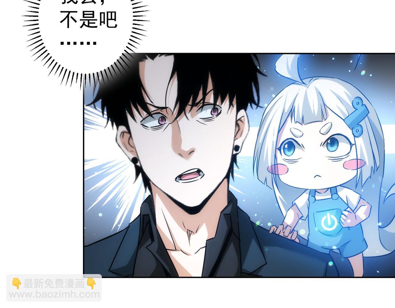 第182话 捉妖(1/3)-第182话