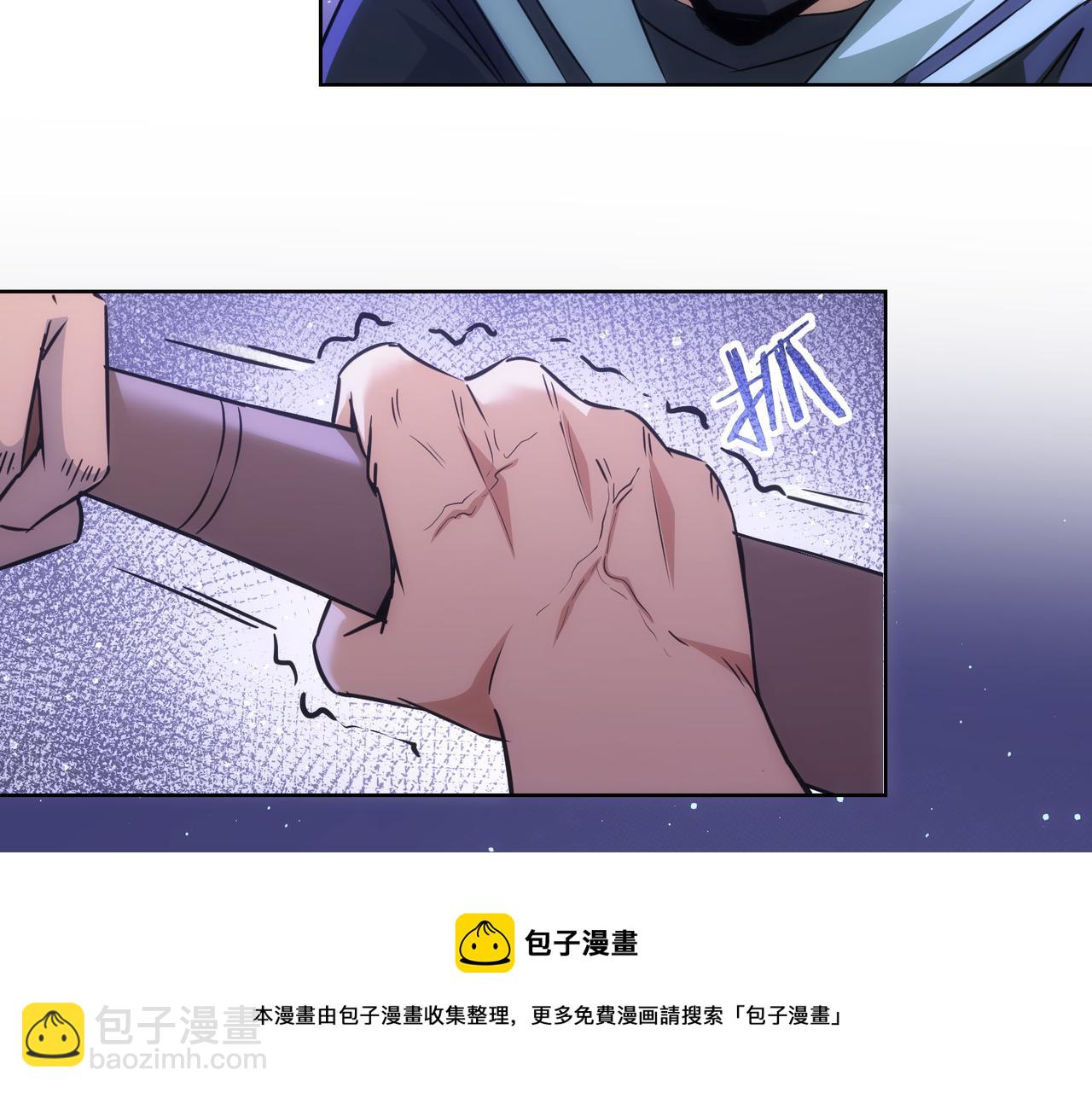 第182话 捉妖(1/3)-第182话