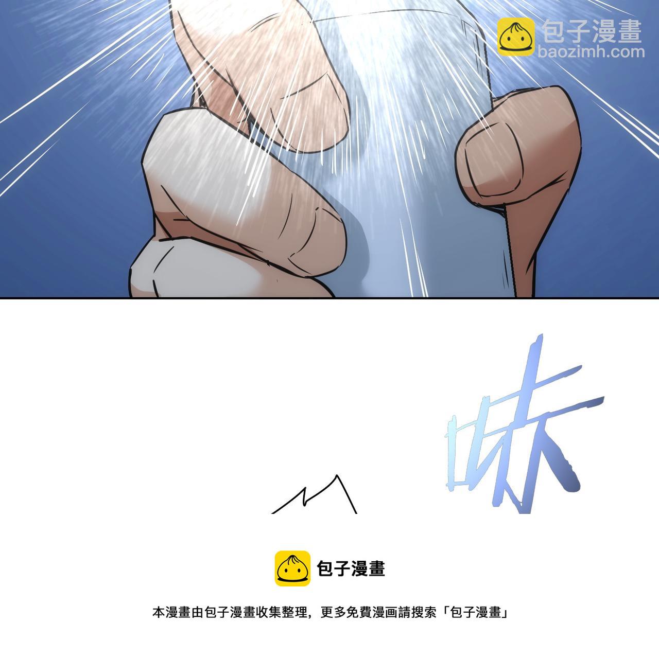 第182话 捉妖(1/3)-第182话
