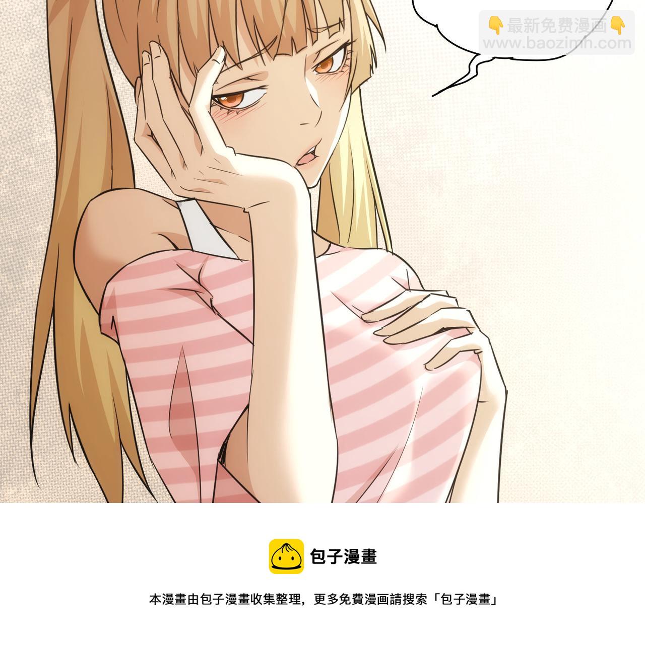 第184话 白武作死(1/3)-第184话