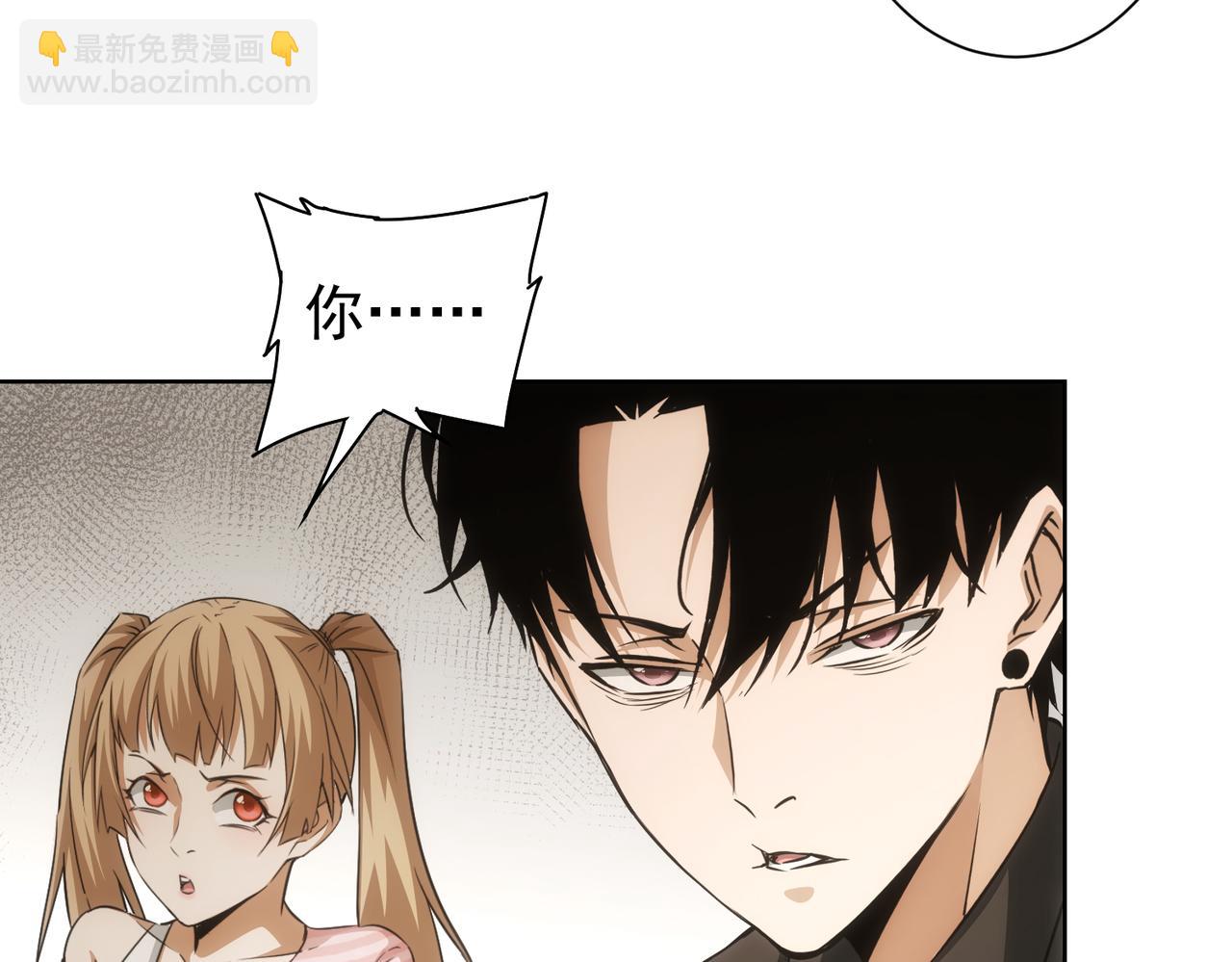 第184话 白武作死(1/3)-第184话