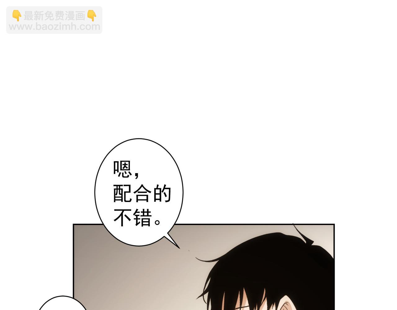 第184话 白武作死(1/3)-第184话