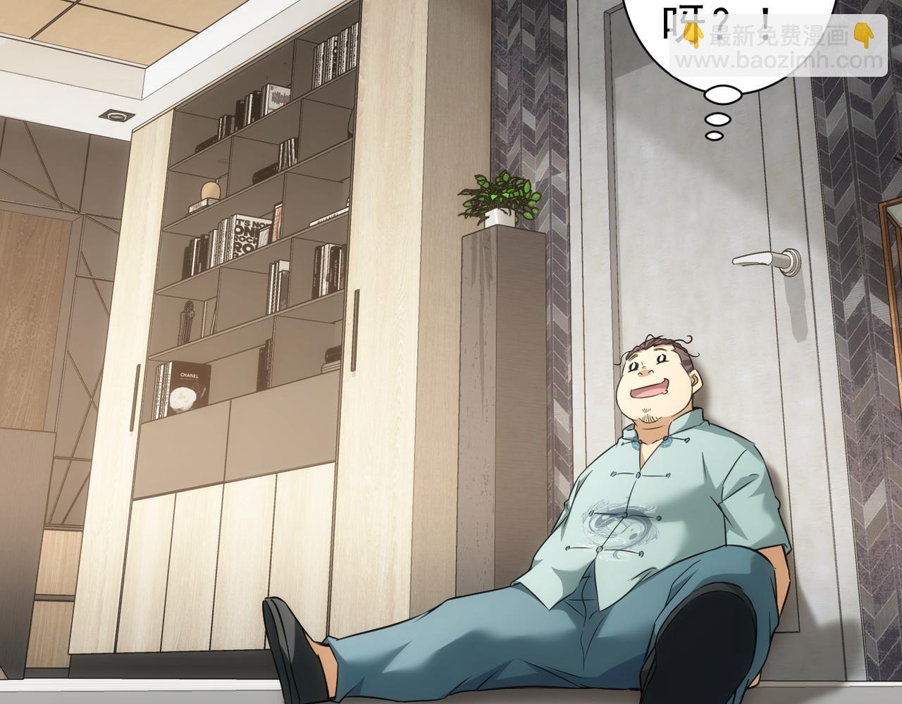 第184话 白武作死(1/3)-第184话