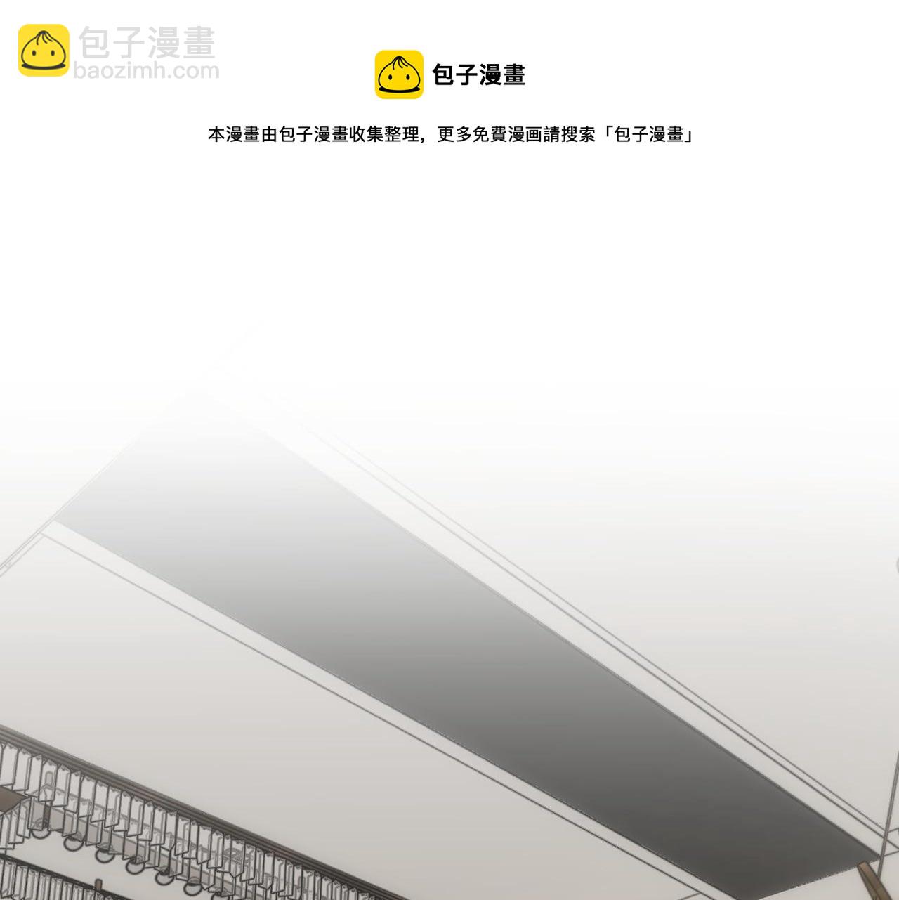 第184话 白武作死(1/3)-第184话