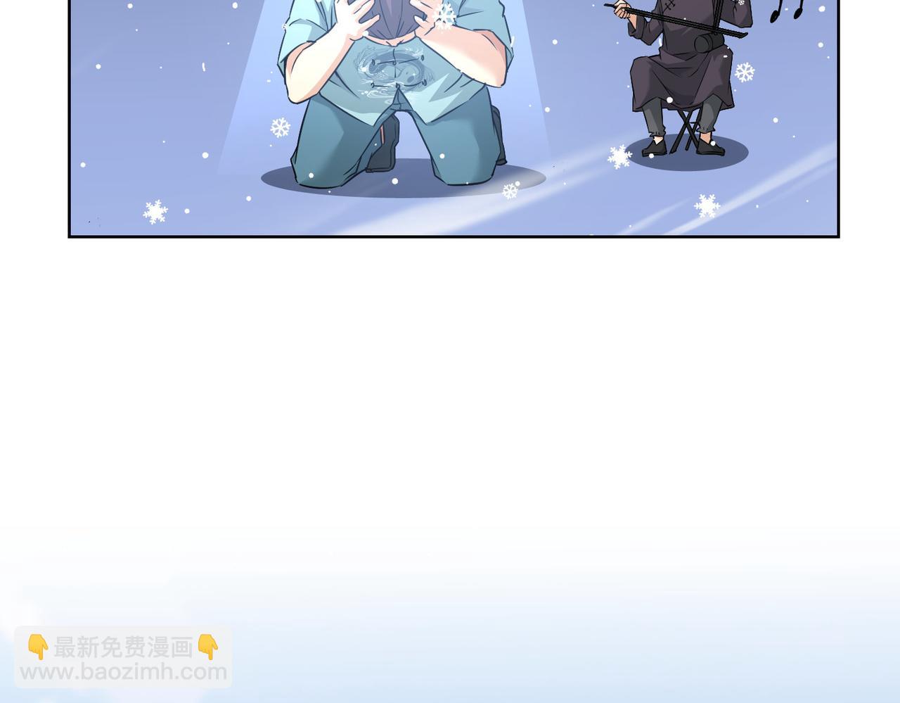 第184话 白武作死(1/3)-第184话