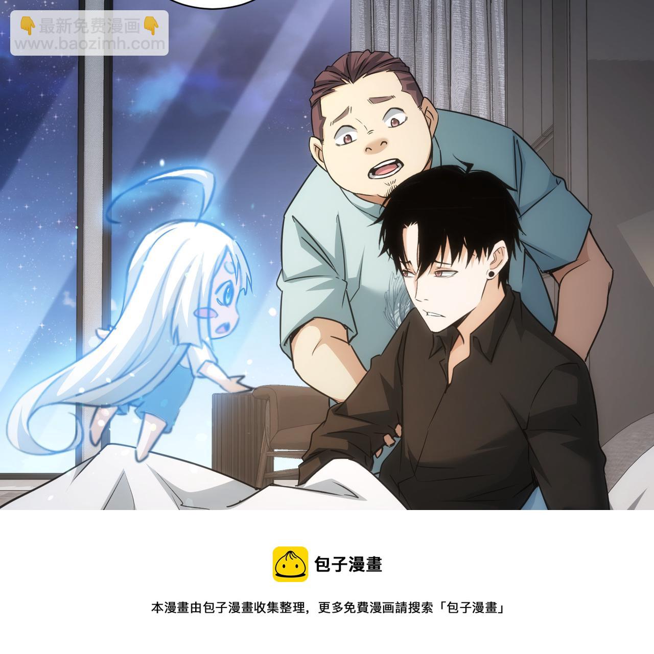 第186话 身与心(1/3)-第186话