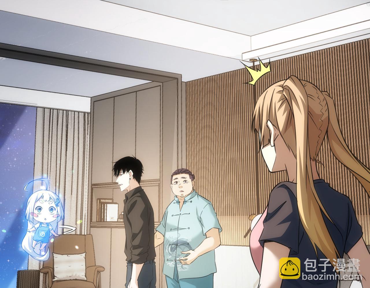 第186话 身与心(1/3)-第186话