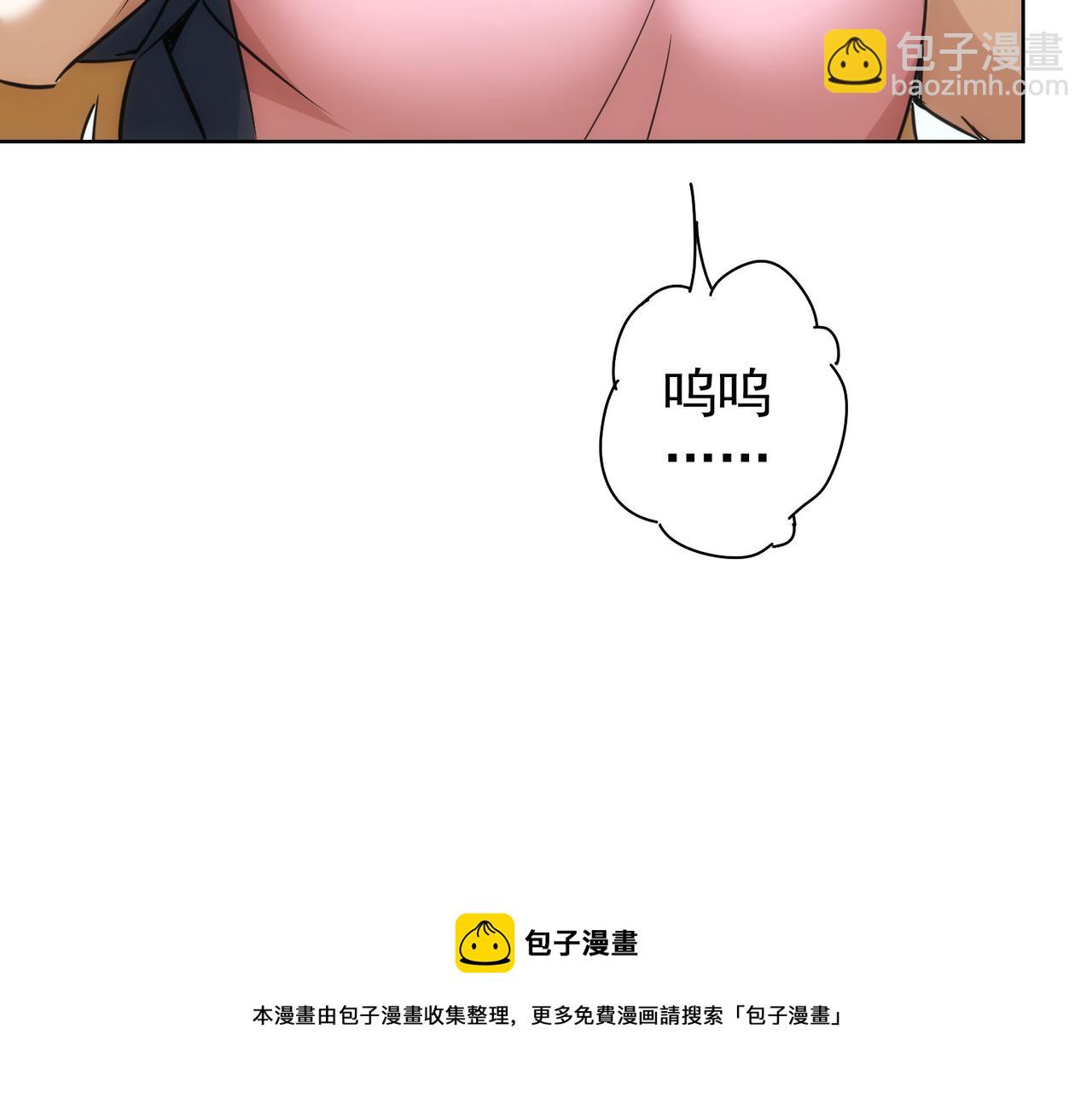 第186话 身与心(1/3)-第186话