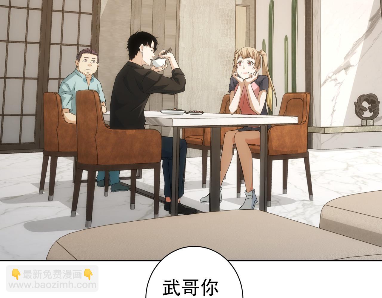 第186话 身与心(1/3)-第186话