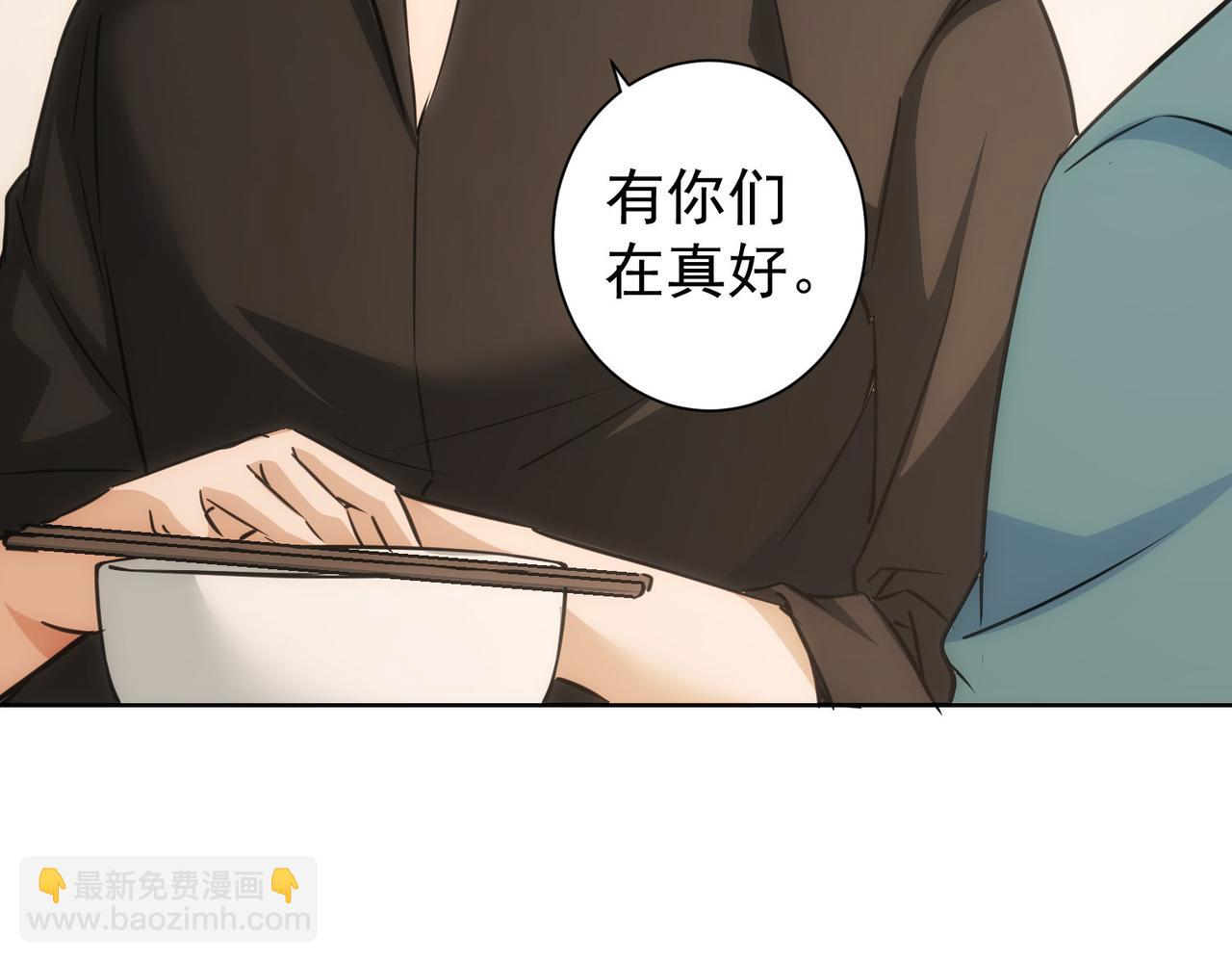 第186话 身与心(1/3)-第186话