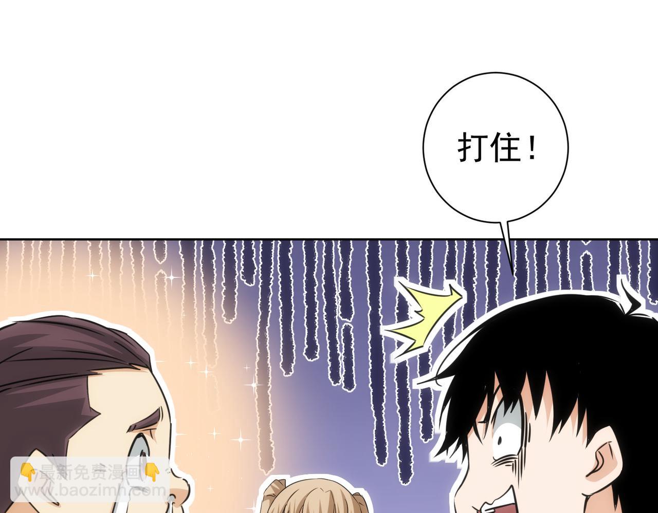 第186话 身与心(1/3)-第186话