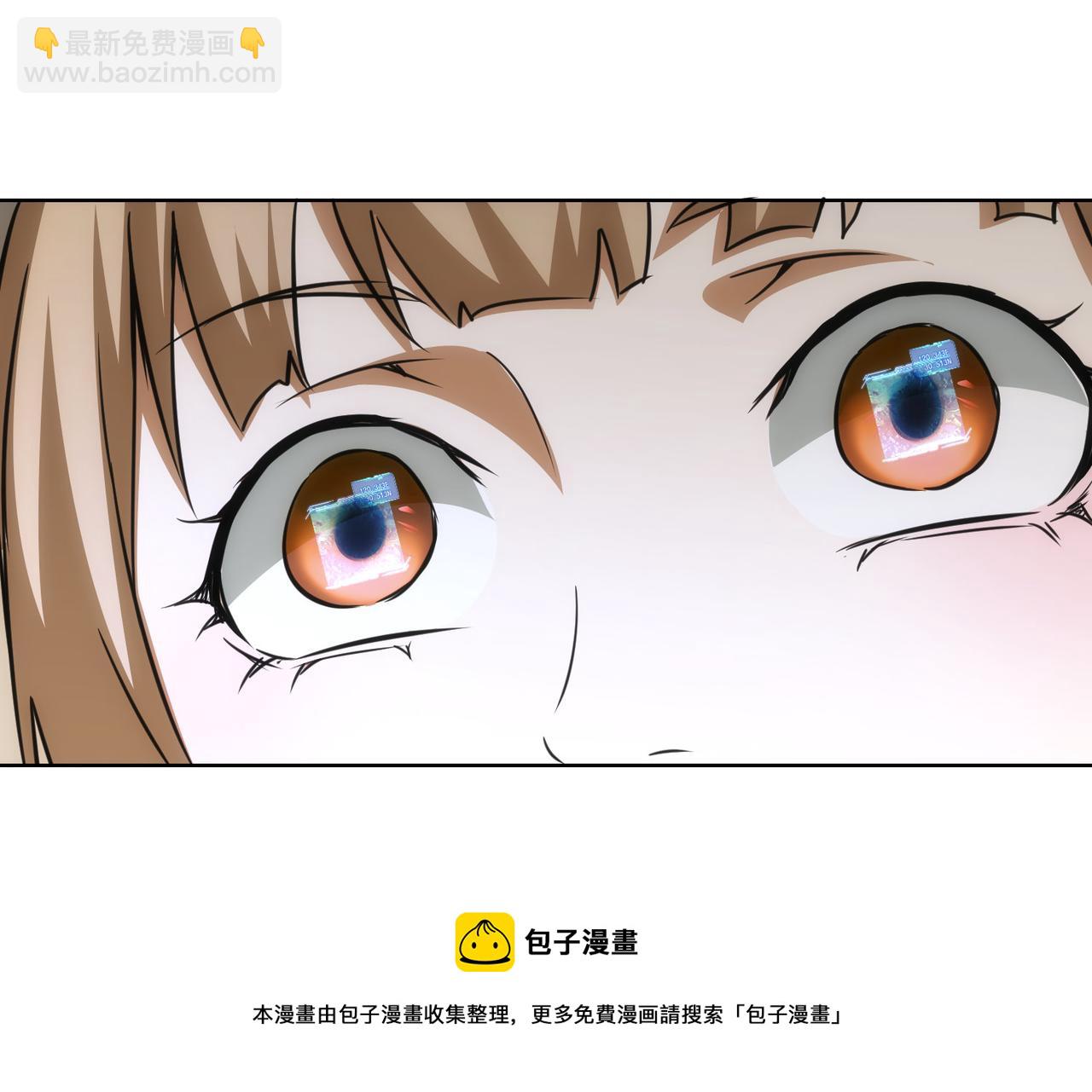 第186话 身与心(1/3)-第186话