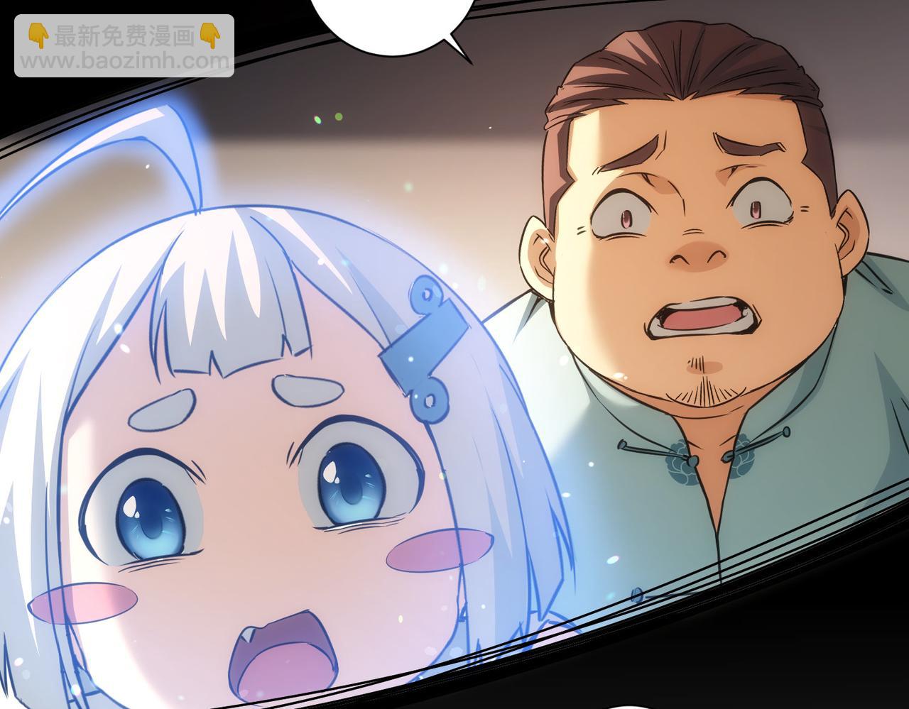第186话 身与心(1/3)-第186话