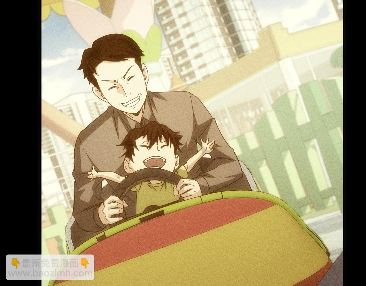 第188话 X系统(1/3)-第188话