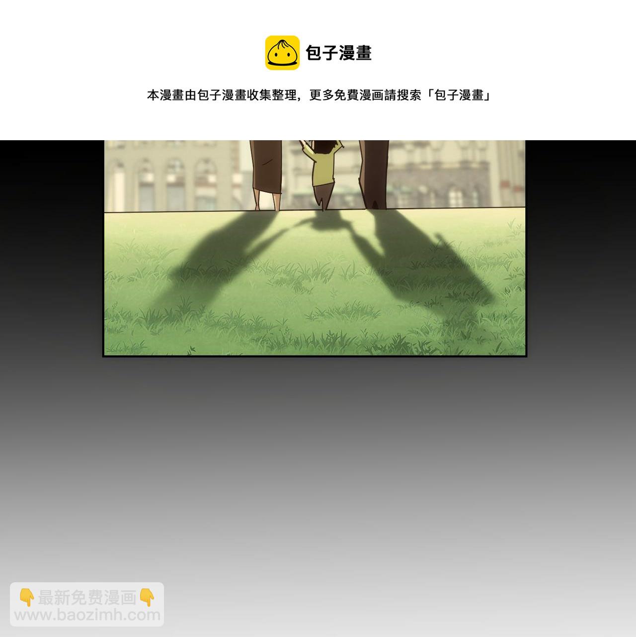 第188话 X系统(1/3)-第188话