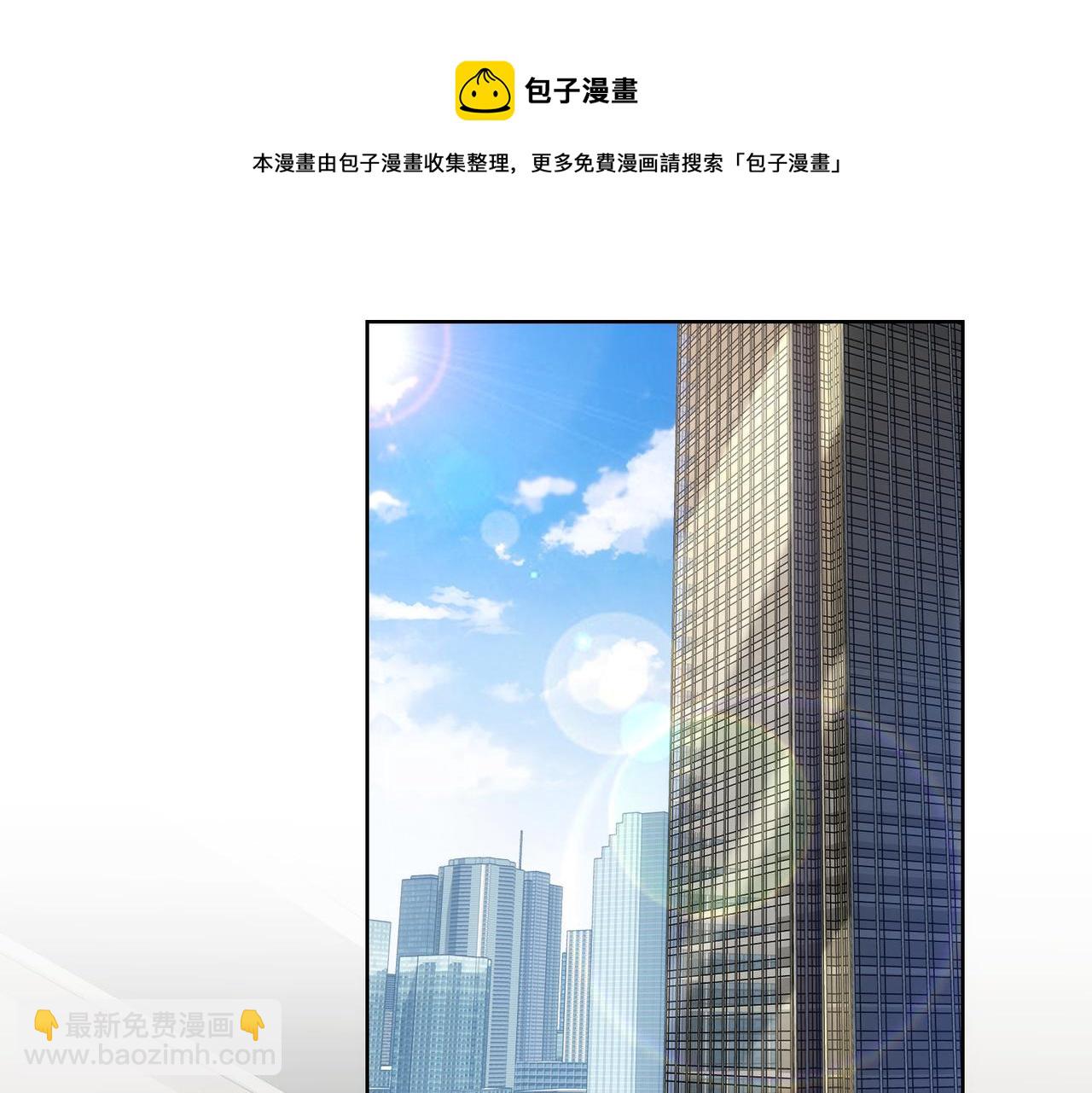 第188话 X系统(1/3)-第188话