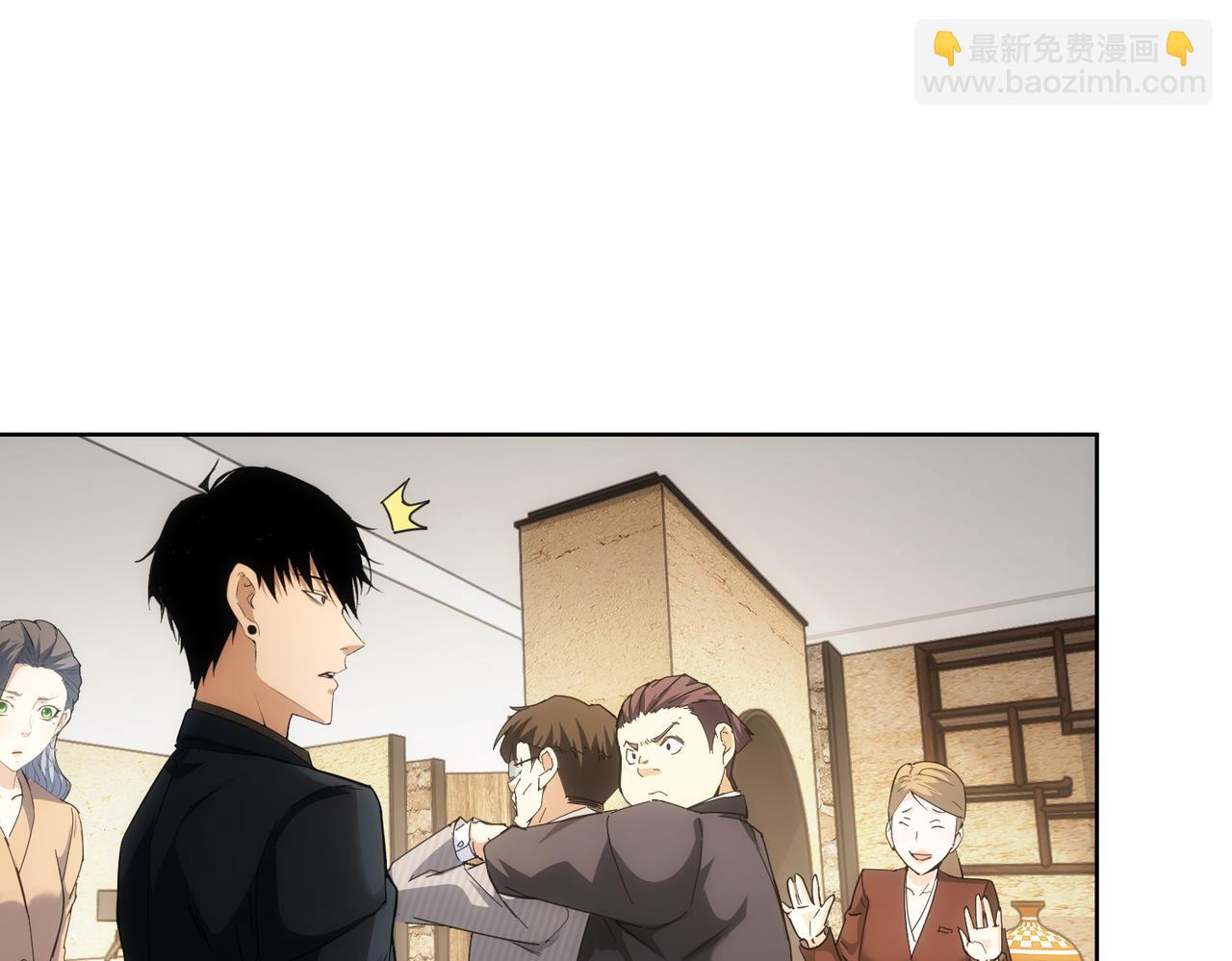 第190话 误会(1/3)-第190话