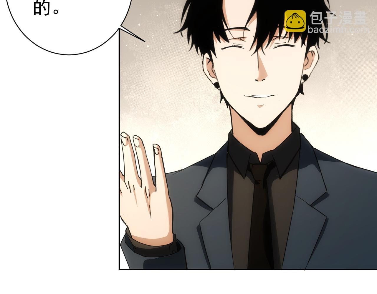 第190话 误会(1/3)-第190话