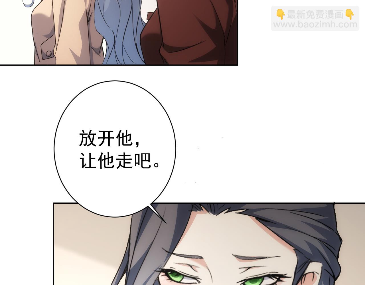 第190话 误会(1/3)-第190话