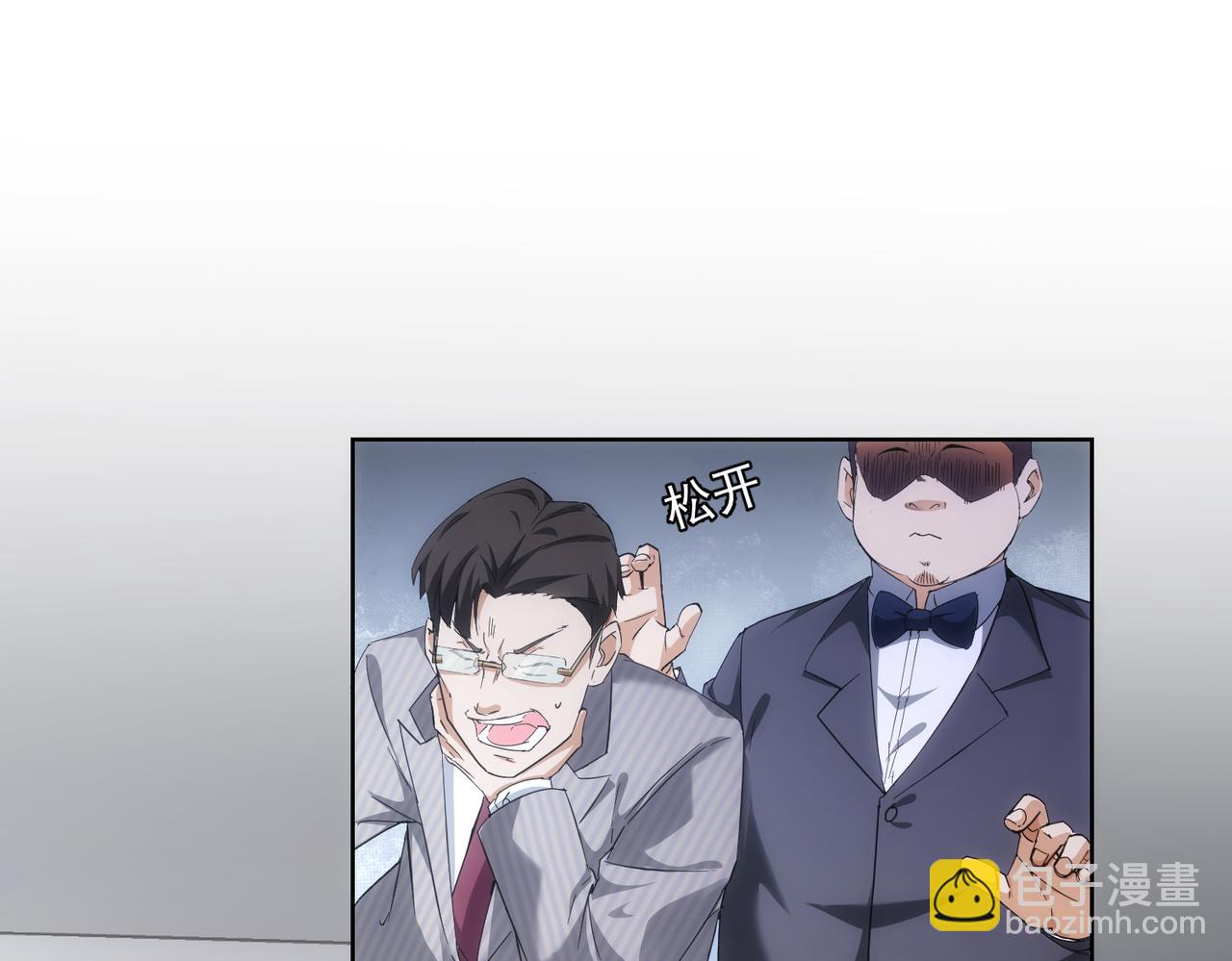 第190话 误会(1/3)-第190话