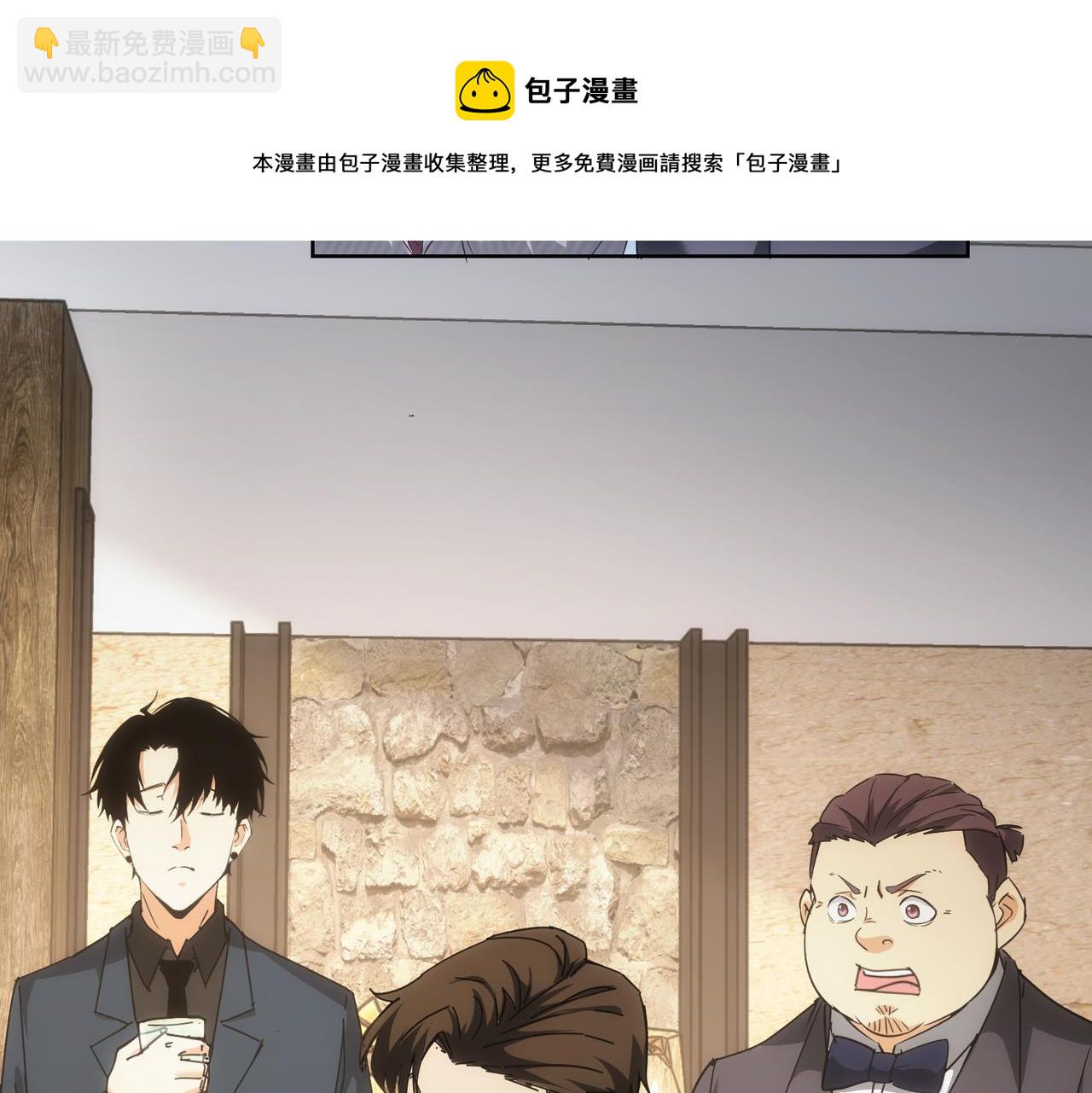 第190话 误会(1/3)-第190话