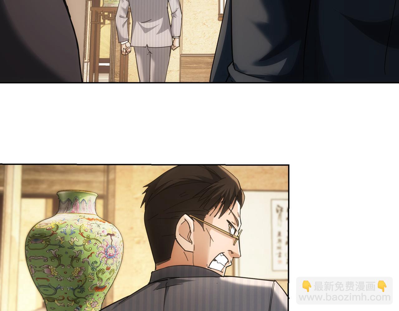 第190话 误会(1/3)-第190话