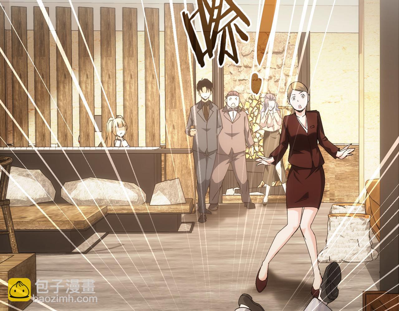 第190话 误会(1/3)-第190话