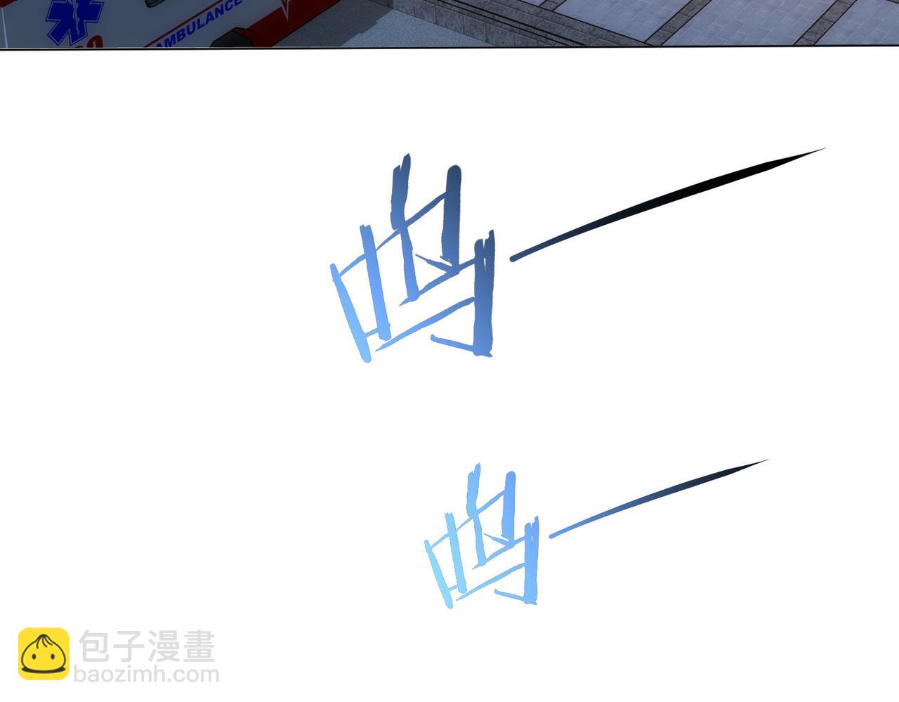 第190话 误会(1/3)-第190话