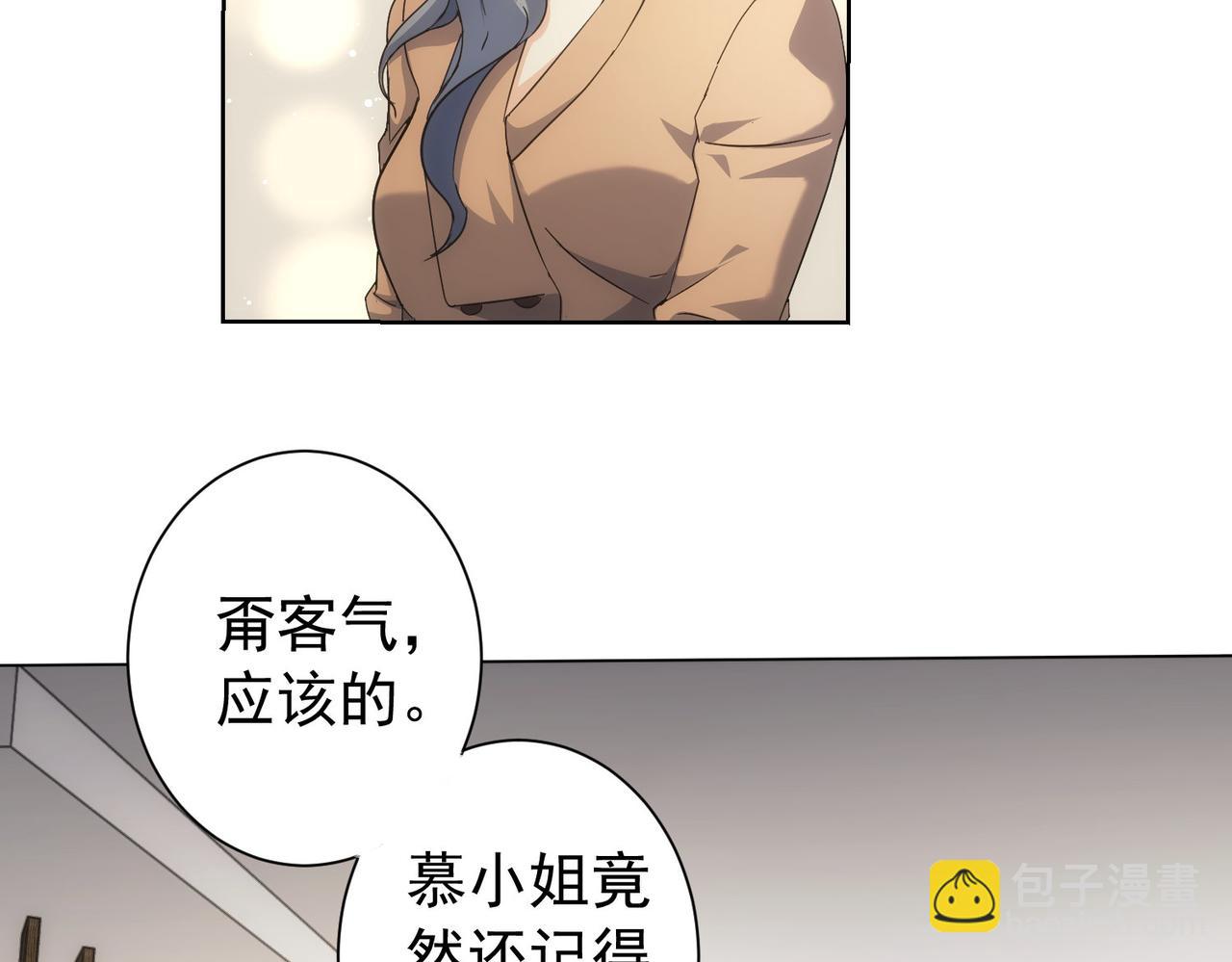 第190话 误会(1/3)-第190话