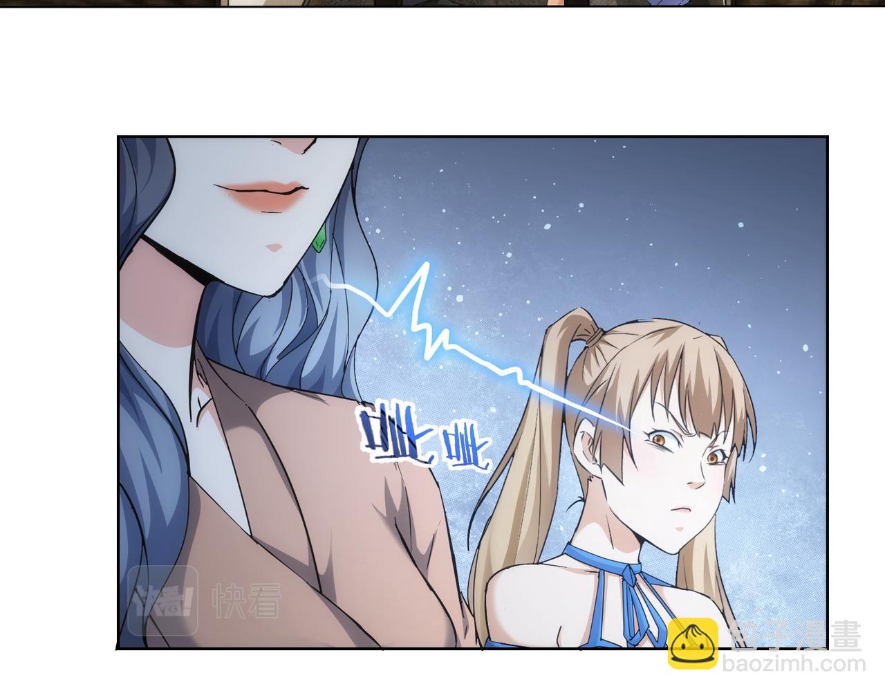 第190话 误会(1/3)-第190话