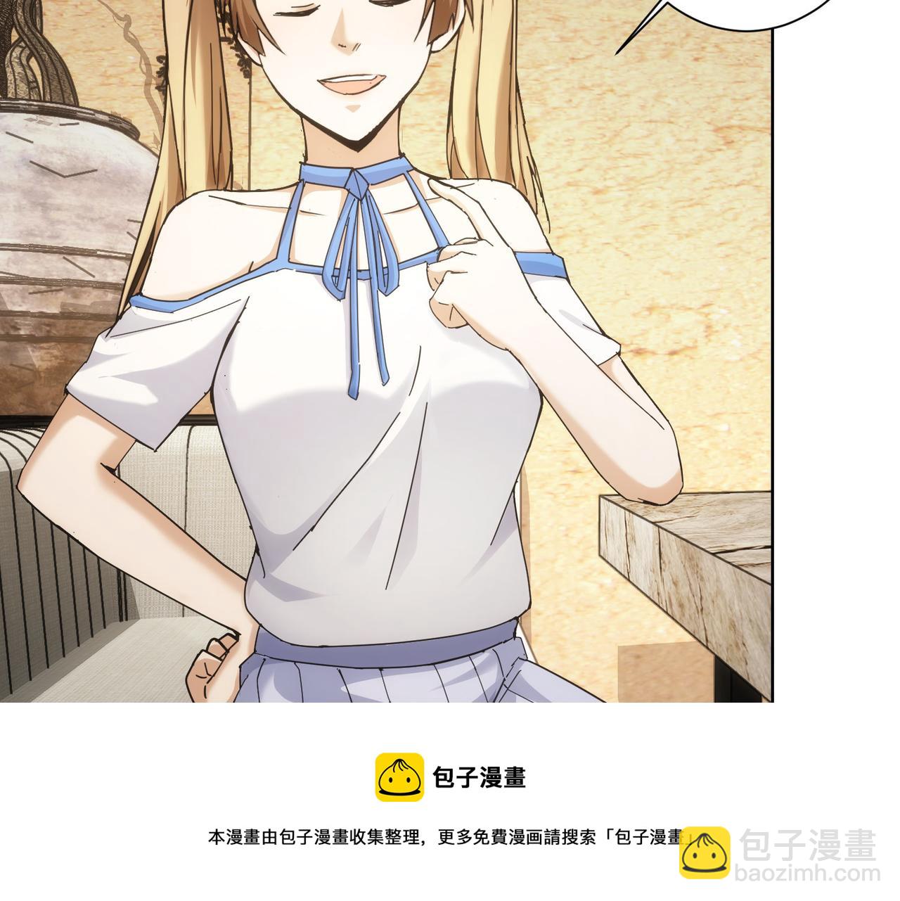 第190话 误会(1/3)-第190话