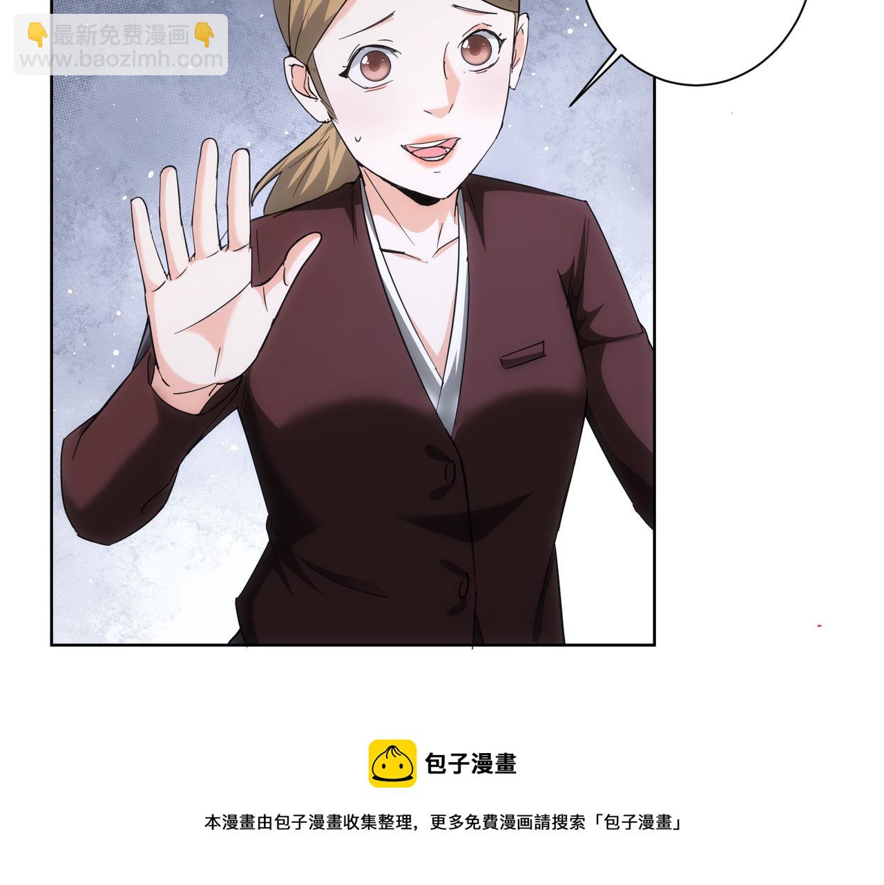 第190话 误会(1/3)-第190话