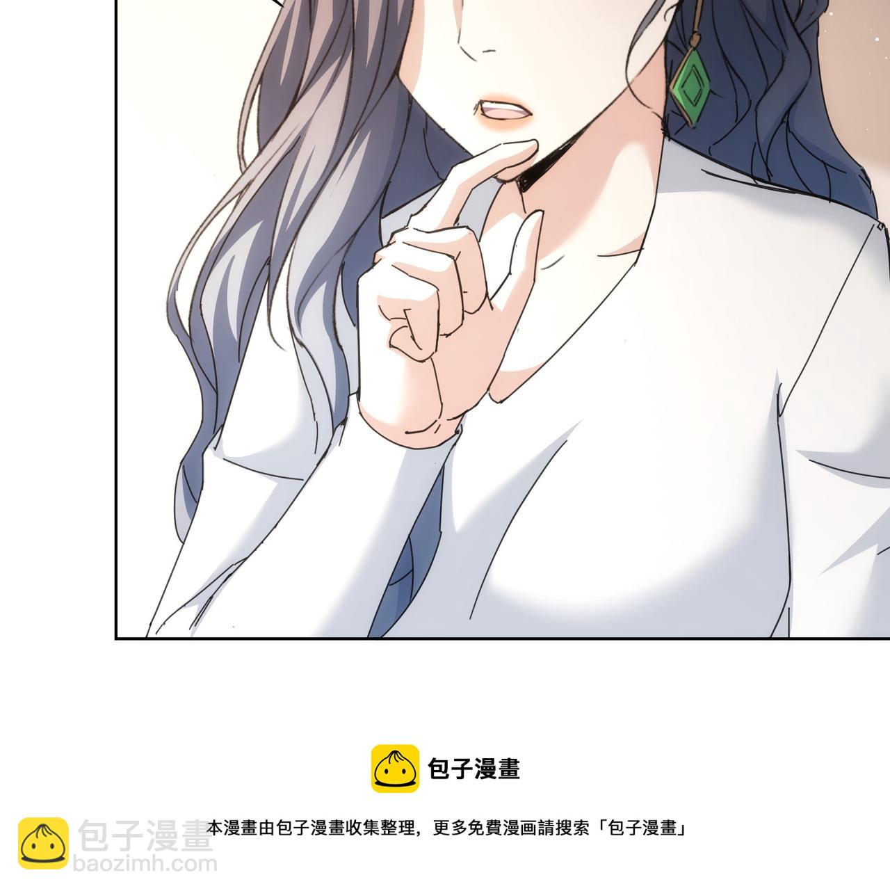 第192话 调查开始(1/3)-第192话