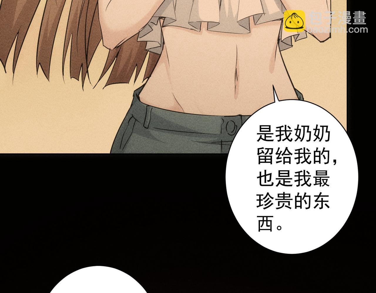第194话 火爆异常(1/3)-第194话