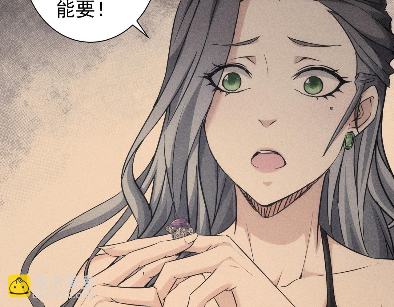 第194话 火爆异常(1/3)-第194话