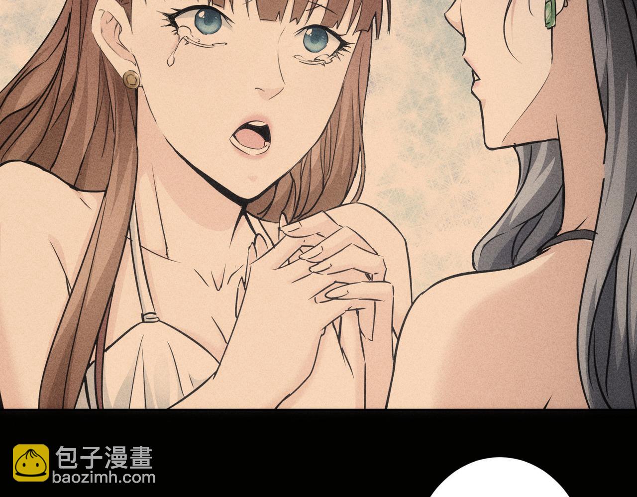 第194话 火爆异常(1/3)-第194话