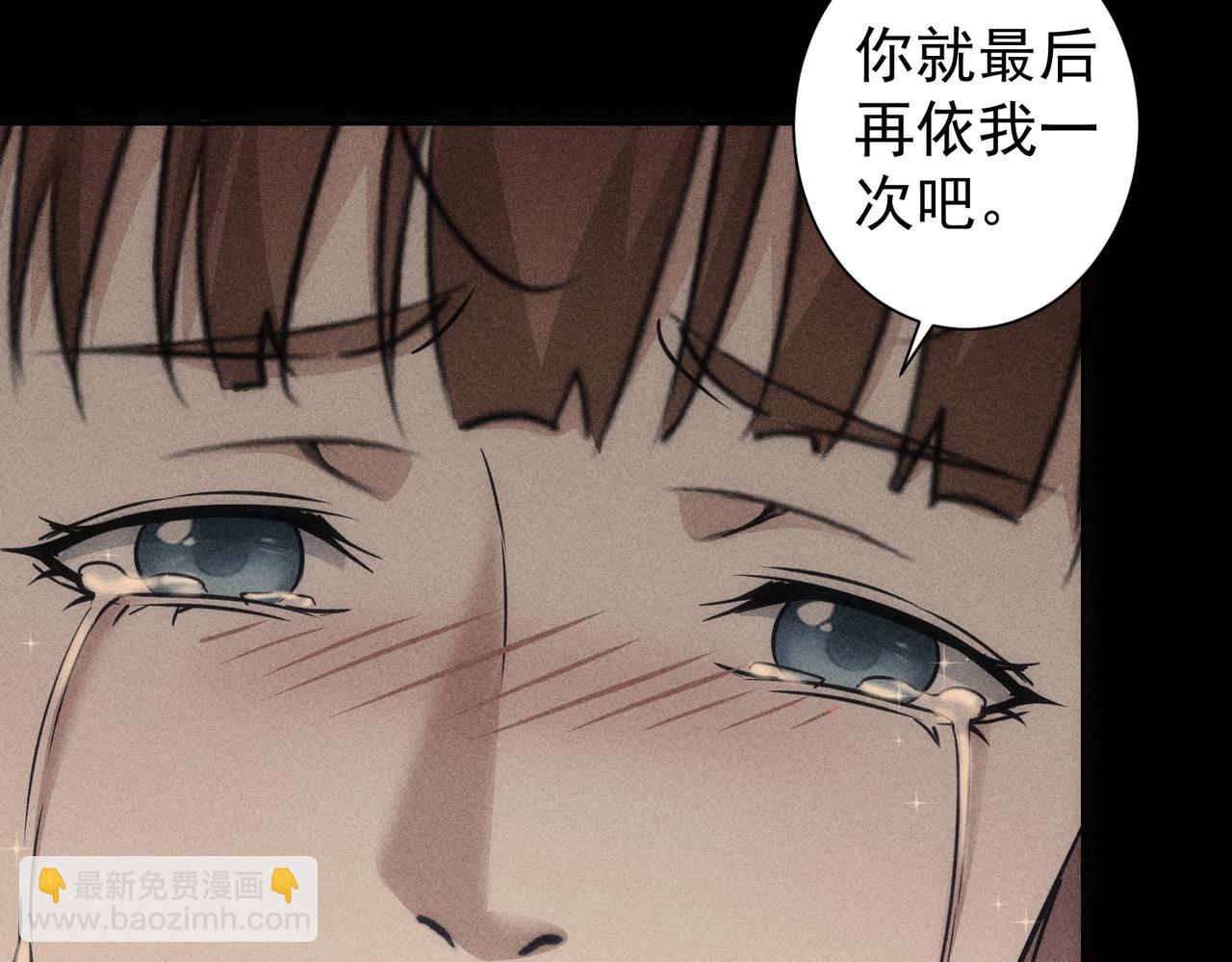 第194话 火爆异常(1/3)-第194话