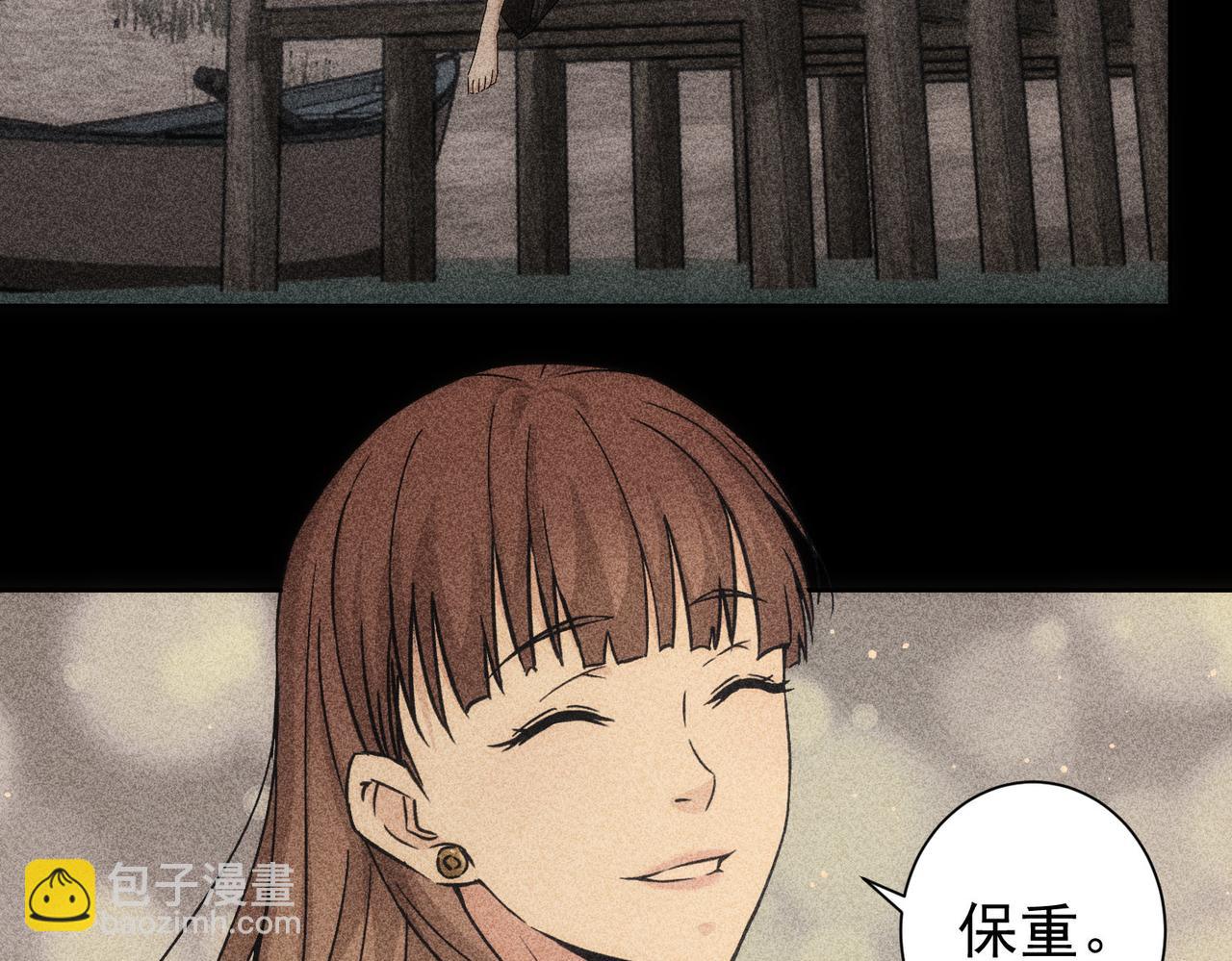 第194话 火爆异常(1/3)-第194话