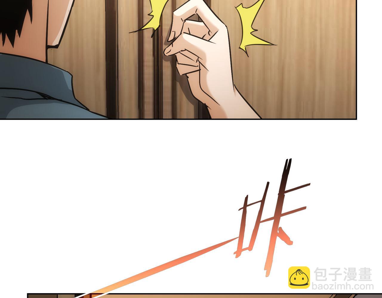 第194话 火爆异常(1/3)-第194话